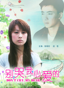 国产黑丝av